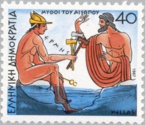 Colnect-176-759-Aesop--s-Fables---The-Woodcutter-and-Hermes.jpg