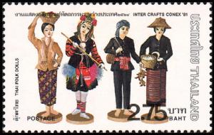 Colnect-2340-159-Dolls-in-native-costums.jpg