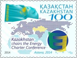 Colnect-2604-251-Kazakhstan-chairs-the-Energy-Charter-Conference.jpg
