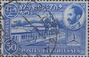 Colnect-3312-537-Addis-Ababa-post-office.jpg