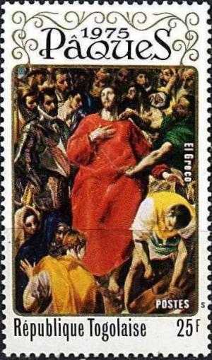 Colnect-3381-612-Jesus-Mocked-by-El-Greco.jpg