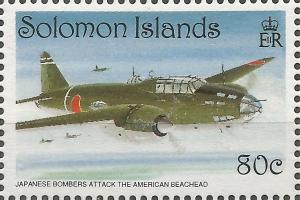 Colnect-3619-524-Japanese-Bombers-Attack-The-American-Beachead.jpg