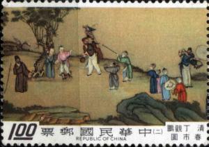 Colnect-4365-781--quot-New-Year-Festivals-quot--Handscroll-by-Ting-Kuan-p--eng.jpg