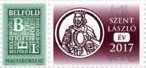 Colnect-4423-536-Saint-Laszlo-Personalized-Stamp.jpg