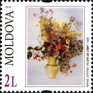 Colnect-5088-057--Flowers--Mikhail-Statnii-1995.jpg