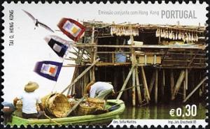 Colnect-570-377-Fishing-Villages---Joint-Issue-with-Hong-Kong.jpg