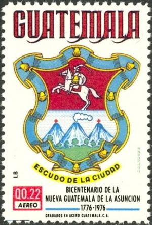 Colnect-5953-486-Arms-of-Guatemala-City.jpg