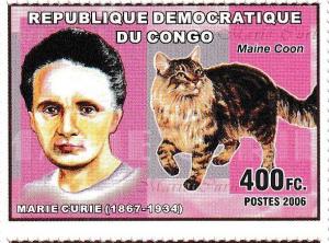 Colnect-5968-879-Maine-Coon-Felis-silvestris-catus-Marie-Curie.jpg