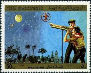 Colnect-5980-459-Scouts-watch-the-night-sky.jpg