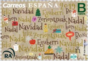 Colnect-6187-874-Merry-Christmas-in-various-Iberian-Languages.jpg