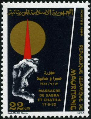 Colnect-998-992-In-memory-of-the-victims-of-the-massacres-of-Sabra-and-Shati.jpg