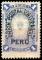 Colnect-1721-008-Definitives-with-horseshoe-overprint.jpg