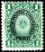 Colnect-1721-002-Definitives-with-horseshoe-overprint.jpg