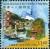 Colnect-1814-606-Special-Attractions-of-the-18-Districts-in-Hong-Kong.jpg