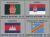 Colnect-4717-909-Flags-of-Member-Nations.jpg