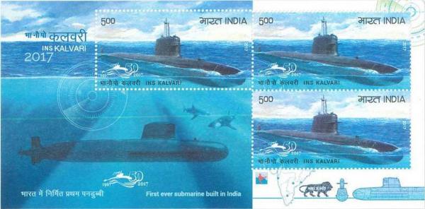 Colnect-4544-682-50th-Anniversary-of-INS-Kalvari---1st-Indian-built-Submarine.jpg