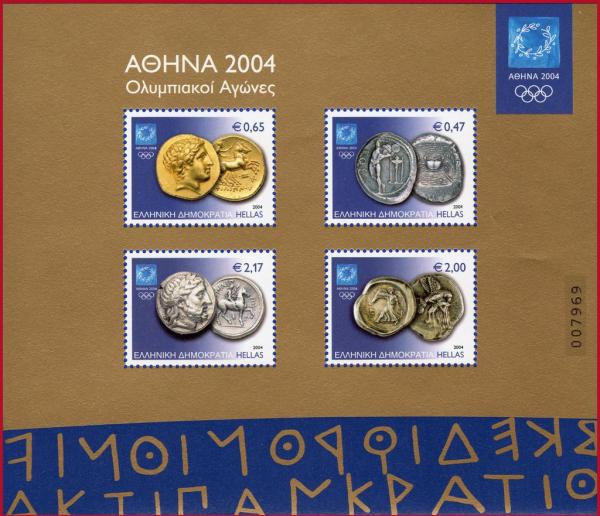 Colnect-4834-449-Athens-2004-Ancient-Coins.jpg