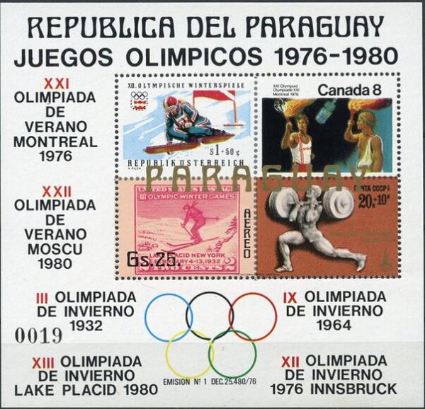 Colnect-6186-920-Olympic-stamps-of-Austria-Canada-US---USSR.jpg