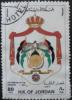 Colnect-1687-149-Coats-of-Arms-of-Jordan.jpg