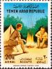Colnect-2324-461-Scouts-around-the-campfire.jpg