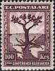 Colnect-985-319-Olive-Tree-with-Roots-Extending-to-All-Balkan--Capitals.jpg