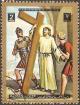 Colnect-2138-058-Jesus-takes-up-his-Cross.jpg