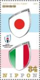 Colnect-6062-539-Flags-of-Japan-and-Italy.jpg