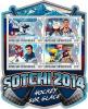 Colnect-5499-232-Winter-Olympic-Games-2014---Sochi-Russia---Ice-Hockey.jpg