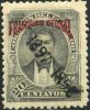 Colnect-4521-899-Officials-overprinted-1897-1898.jpg