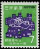 Colnect-2198-306-Buildings-and-Postal-Code-System.jpg