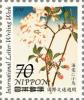 Colnect-6135-445-Flowers-by-Hiroshige-Utagawa.jpg