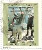 Colnect-3340-620-6-years-Intifada-Anniversary.jpg