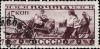 Stamps_of_the_Soviet_Union%2C_1933-423.jpg