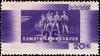 Stamps_of_the_Soviet_Union%2C_1933_441.jpg