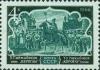 Stamps_of_the_Soviet_Union%2C_1966-3278.jpg