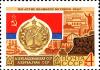 Stamps_of_the_Soviet_Union%2C_1967-3517.jpg