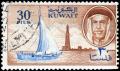 Stamp_Kuwait_1961_30f.jpg