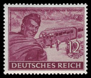 DR_1944_890_Reichspost_Feldpost_im_Osten.jpg