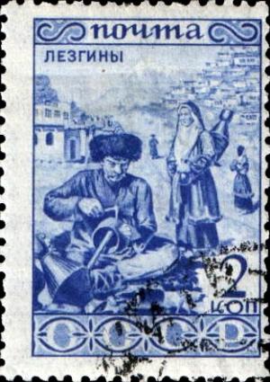 Stamps_of_the_Soviet_Union%2C_1933-412.jpg