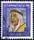 Stamp_Kuwait_1964_45f.jpg