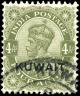 Stamp_Kuwait_1934_4a.jpg