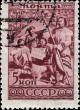 Stamps_of_the_Soviet_Union%2C_1933-415.jpg