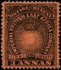Stamp_British_East_Africa_1890_3a.jpg