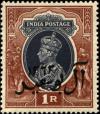 1944_1_rupee_Indian_stamp_for_use_in_Oman.jpg