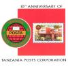 Colnect-1690-254-10th-Anniversary-of-Tanzania-Posts-Corporation-1994-2004.jpg