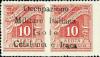 Colnect-1698-101-Postage-Due-Greece-Stamp-Overprinted----Occupazione----O.jpg