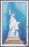 Colnect-1984-717-Statue-of-Liberty.jpg