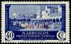 Colnect-2376-423-Stamps-of-Morocco.jpg