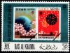 Colnect-2492-535-Stamps-from-Japan.jpg