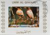 Colnect-2738-975-Brahminy-Starling-Sturnia-pagodarum.jpg